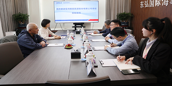 台湾新兴航运股份有限公司走访东弘国际海事服务集团